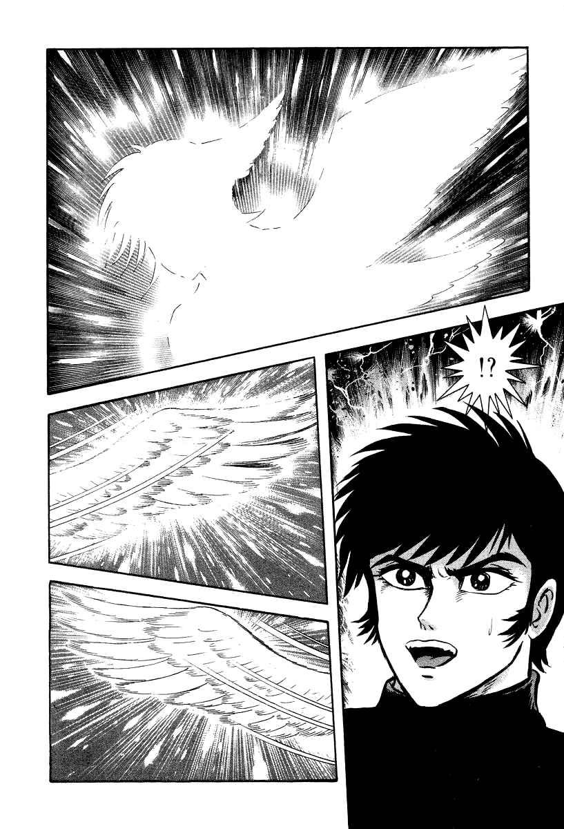 Chapter 66 - Page 17