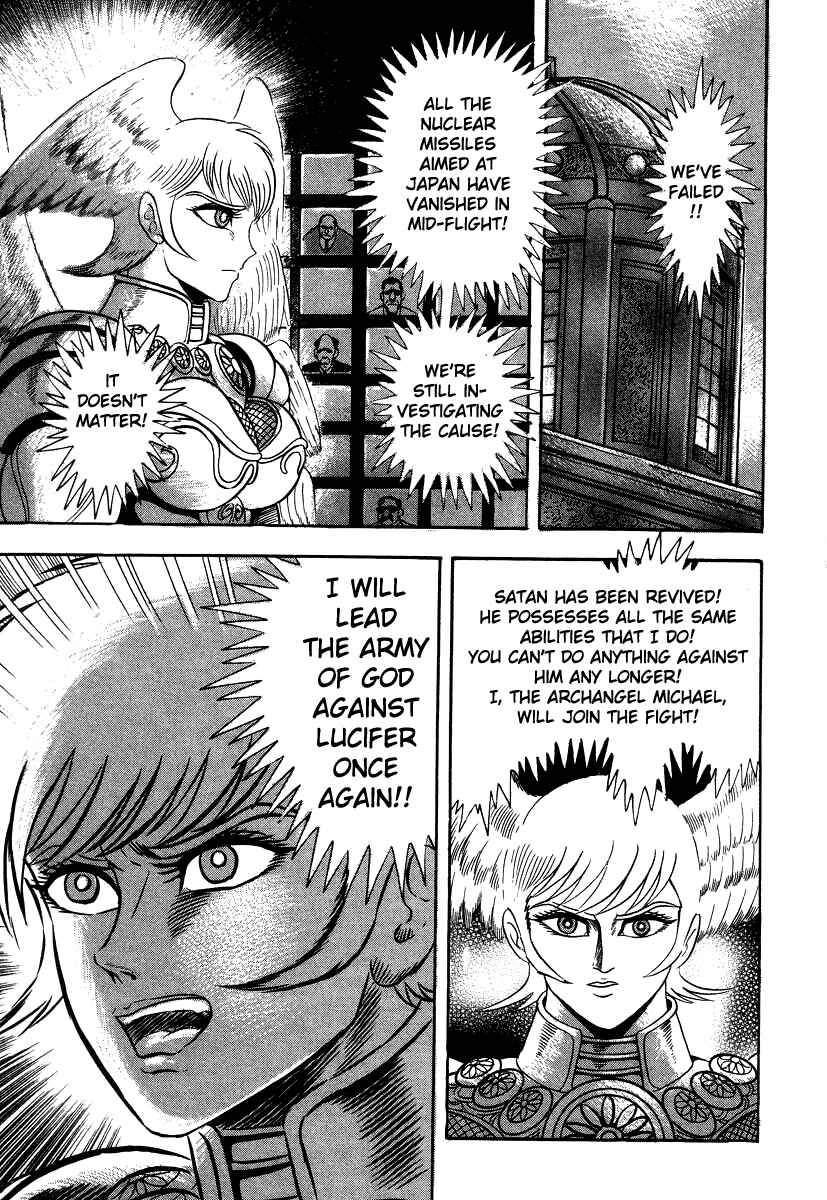 Chapter 66 - Page 23