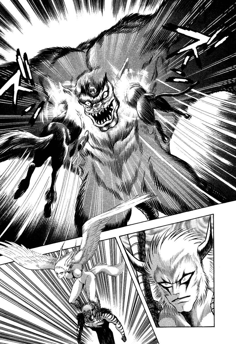 Chapter 66 - Page 6