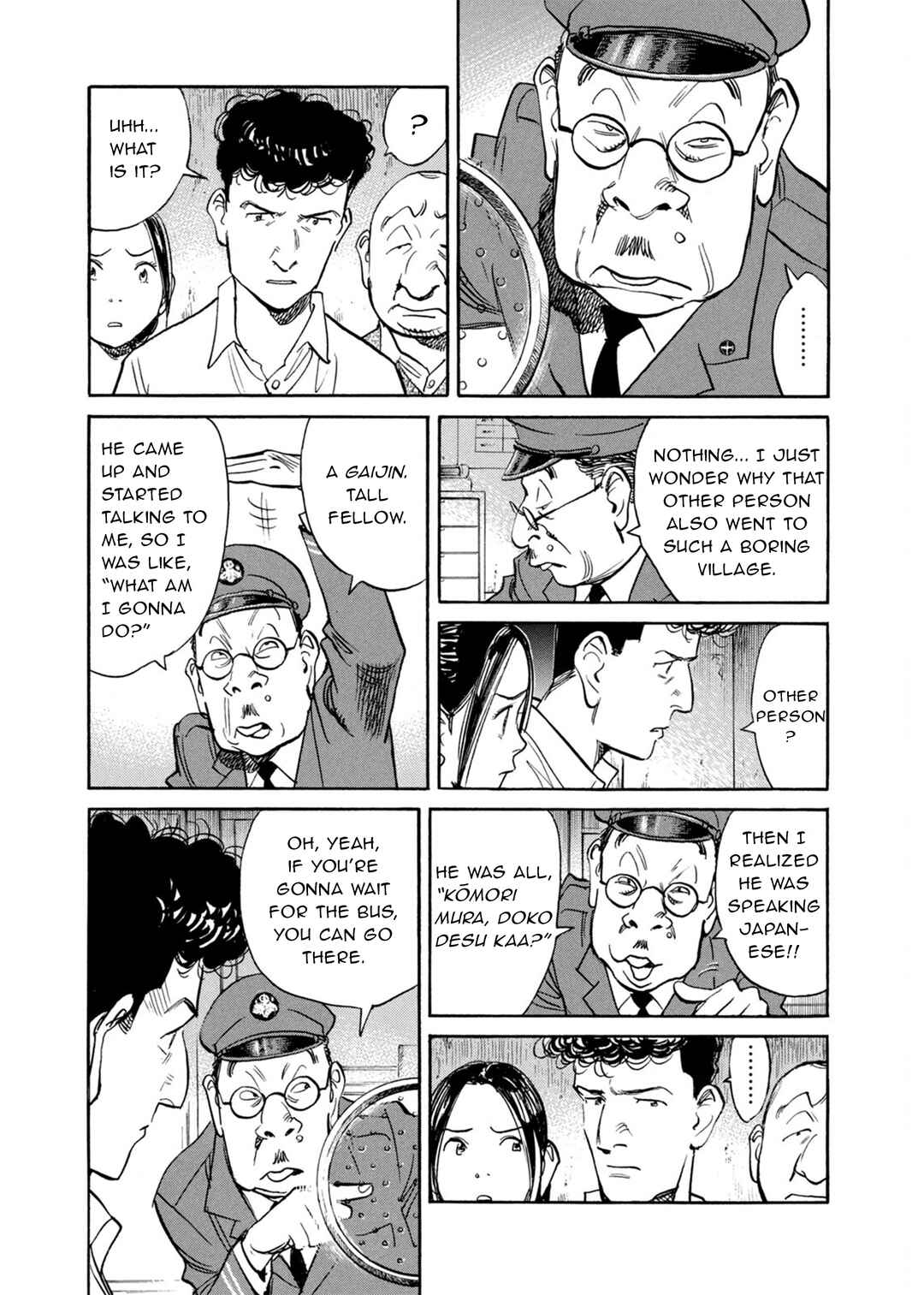 Chapter 74 - Page 3