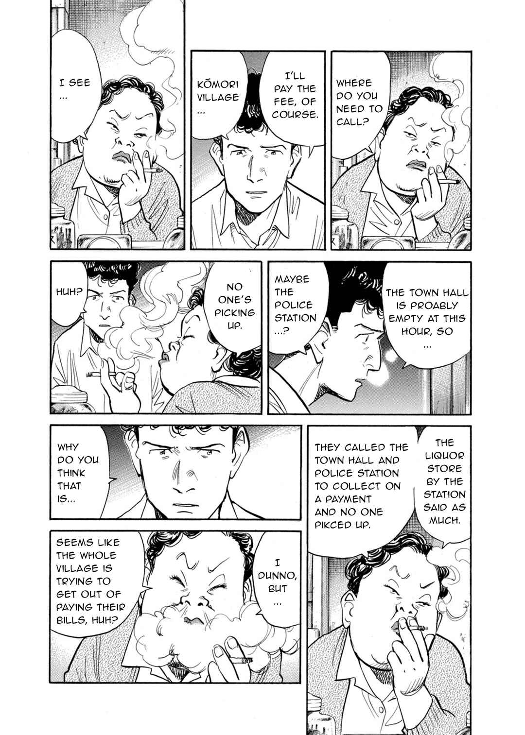 Chapter 74 - Page 7