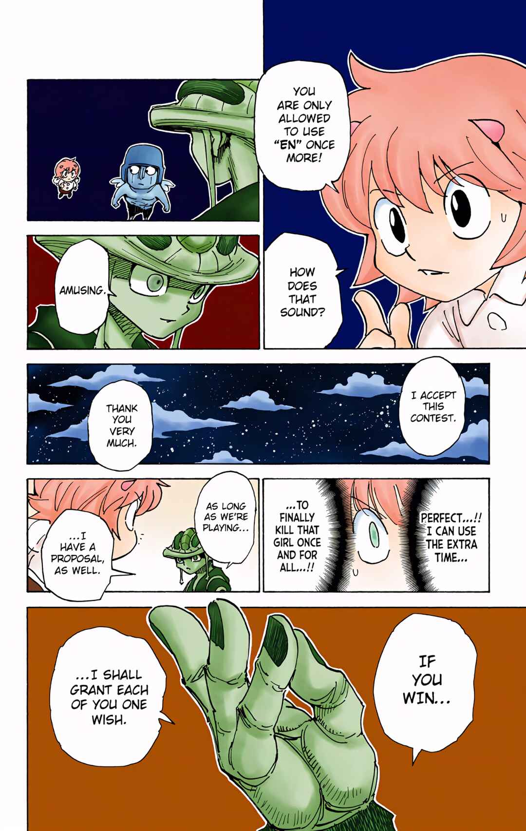 Chapter 309 - Page 4