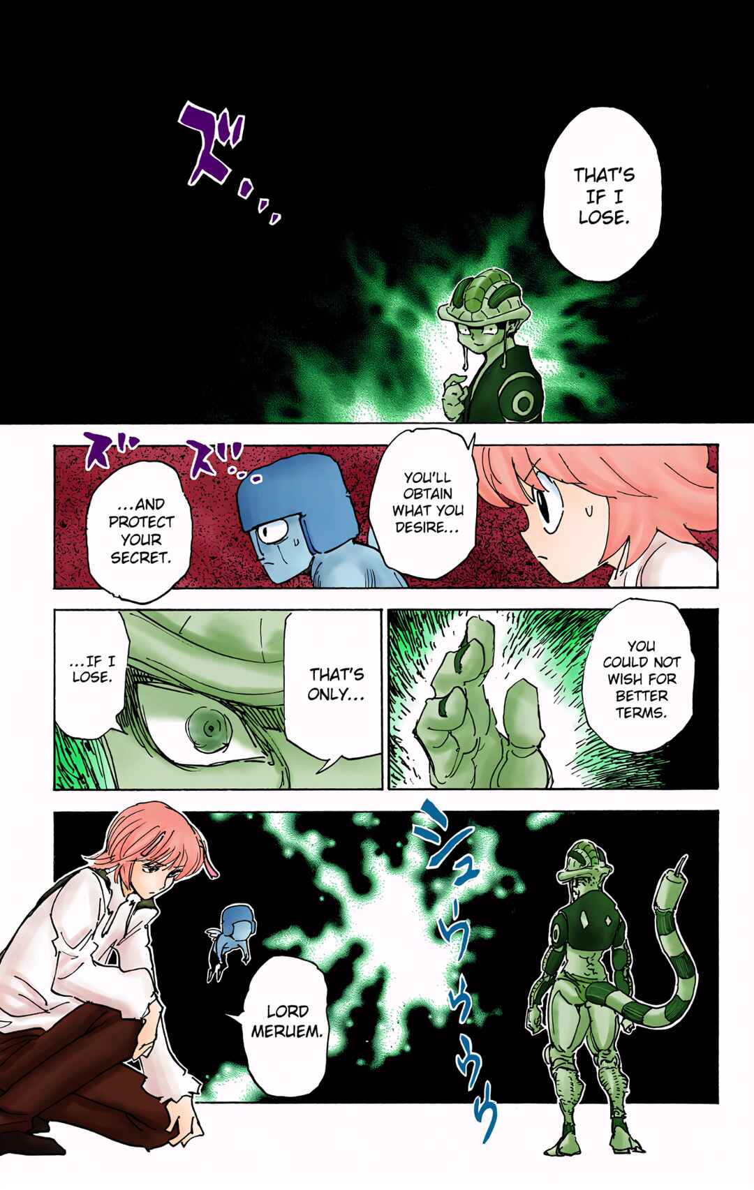 Chapter 309 - Page 7