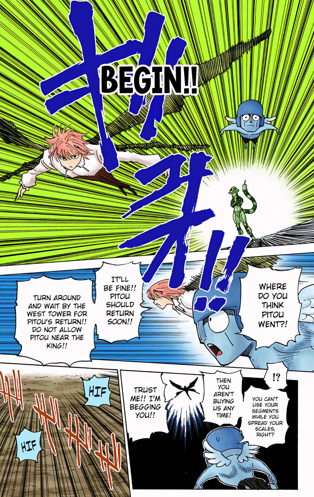 Chapter 309 - Page 9