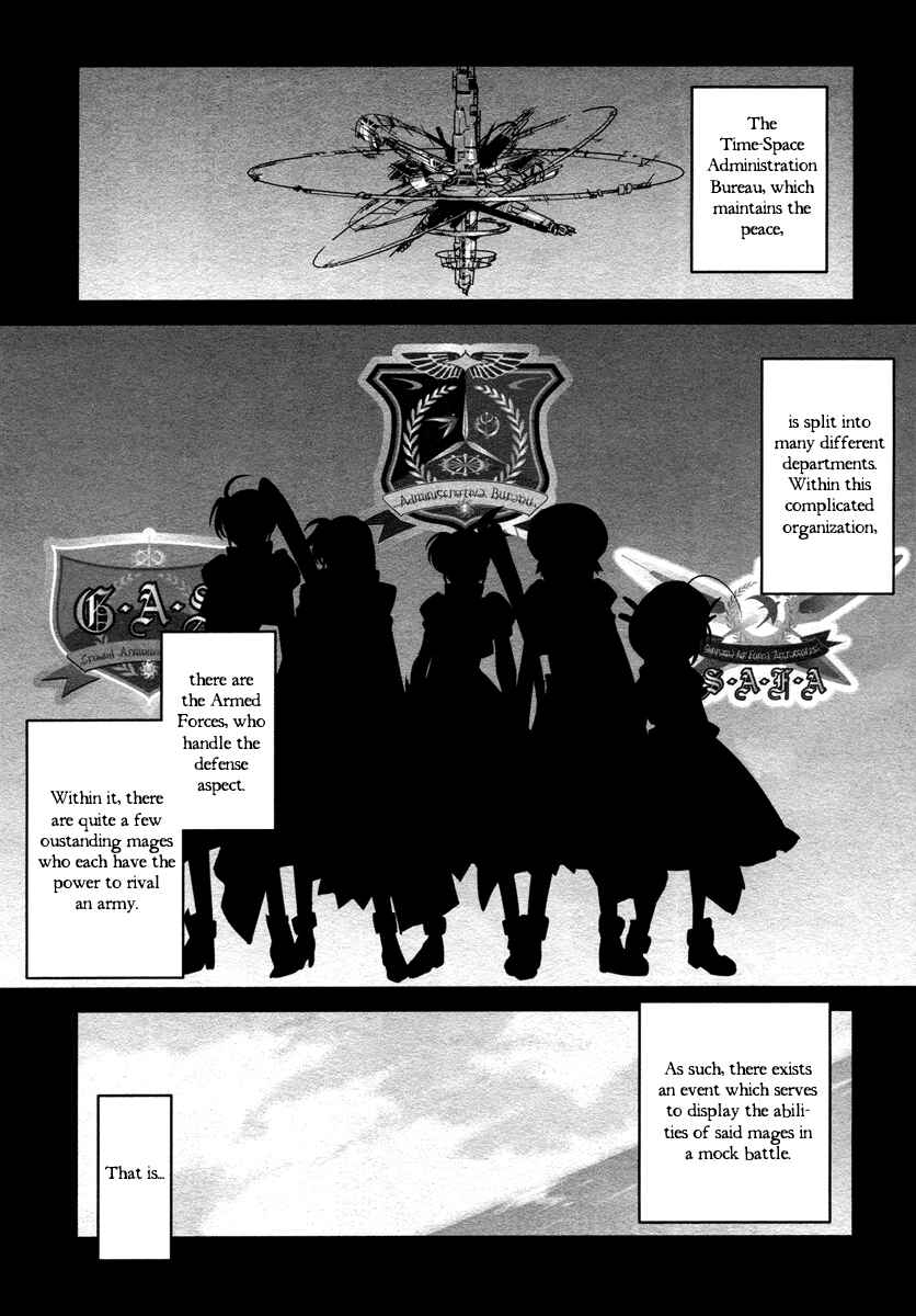 Chapter 14.5 - Page 2