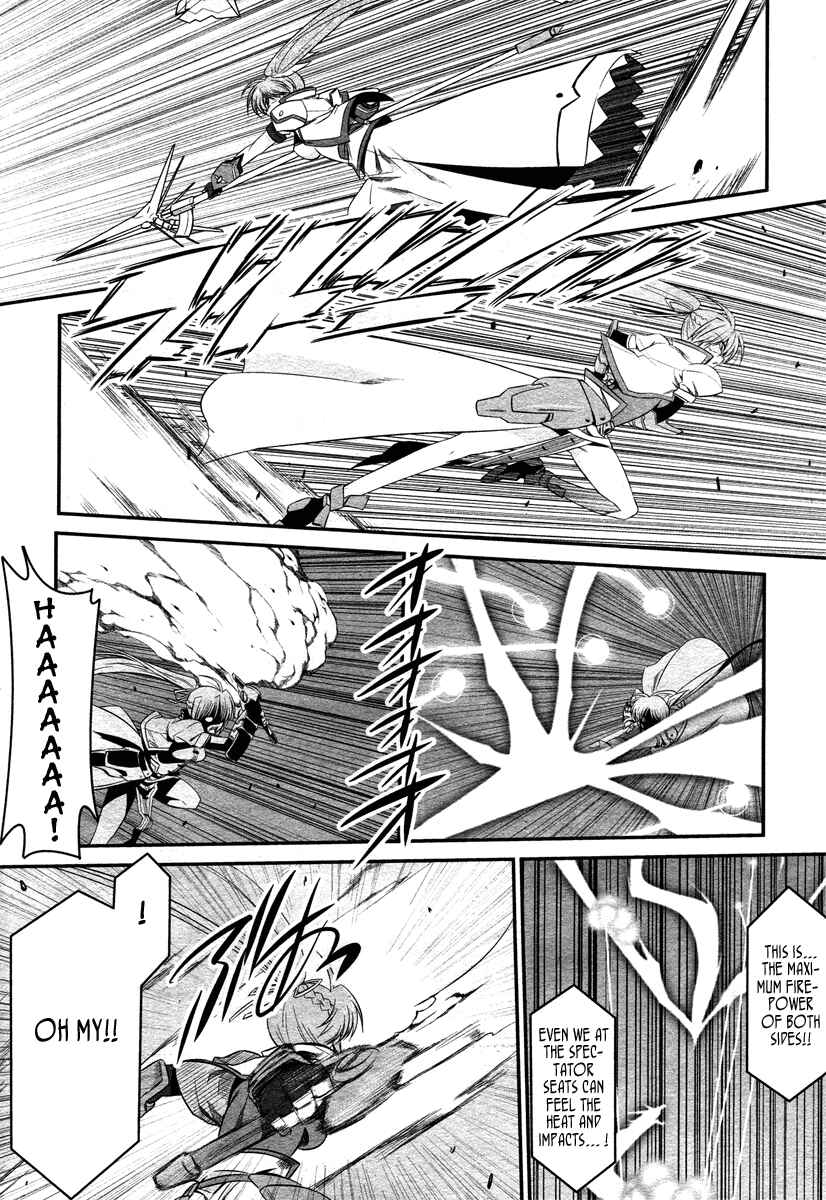 Chapter 14.5 - Page 22