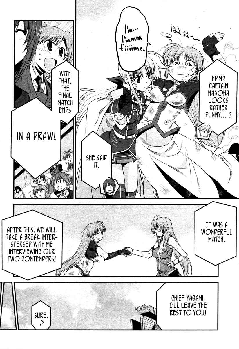 Chapter 14.5 - Page 30