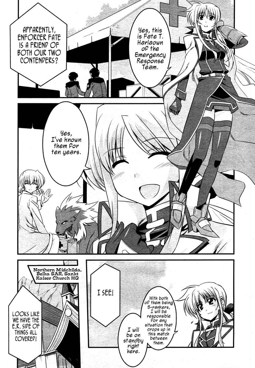 Chapter 14.5 - Page 6