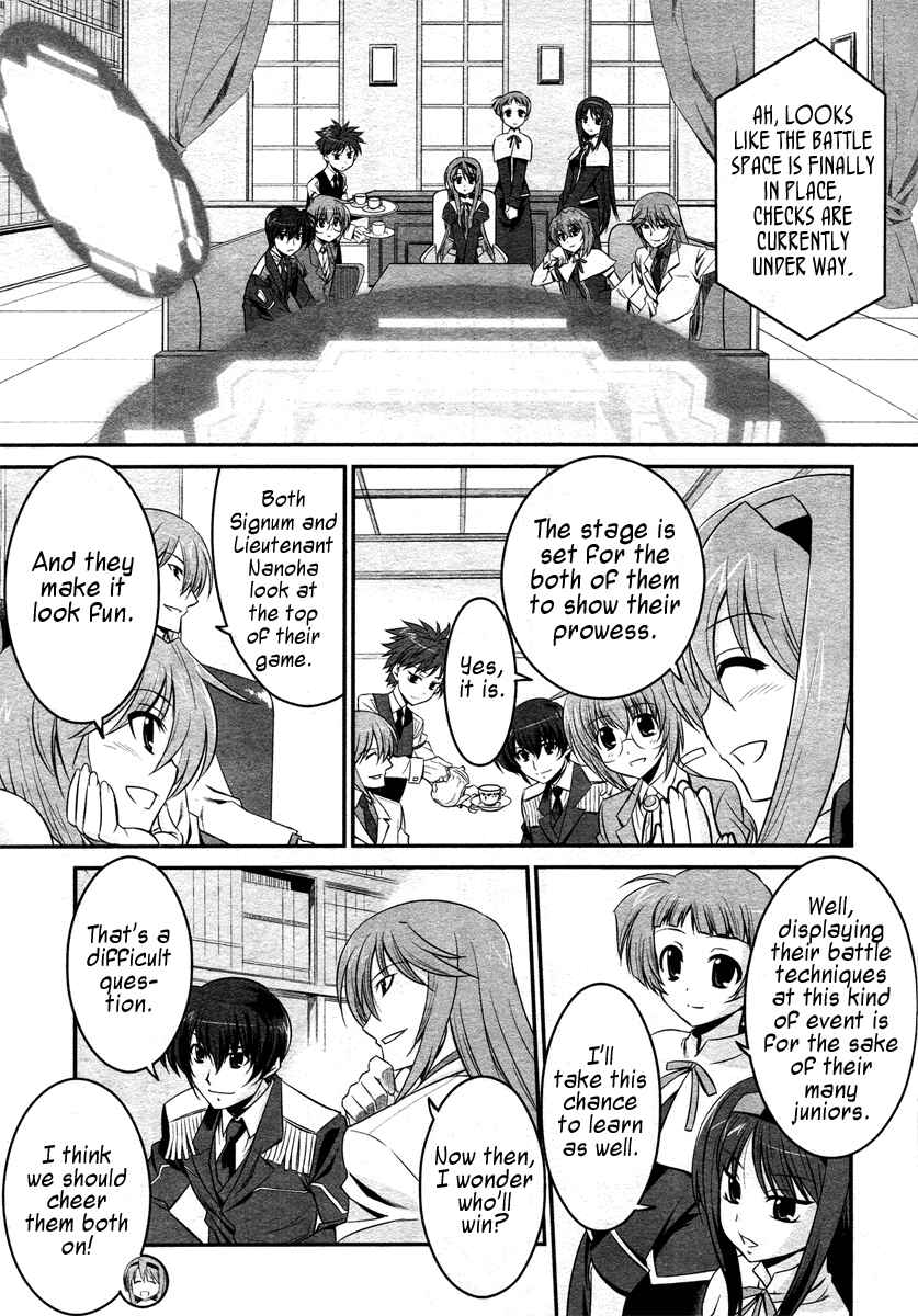 Chapter 14.5 - Page 7