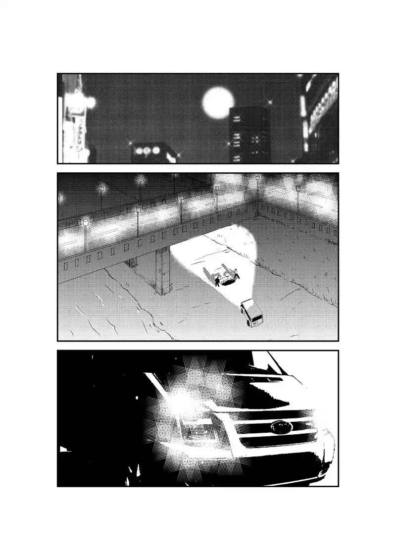 Chapter 7 - Page 2