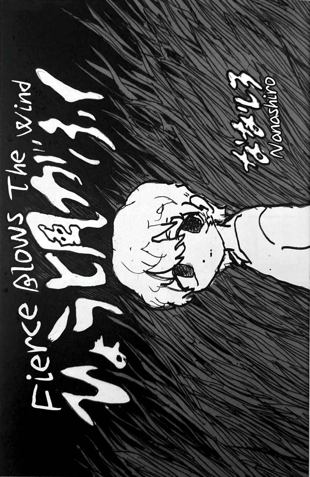 Chapter 2 - Page 1