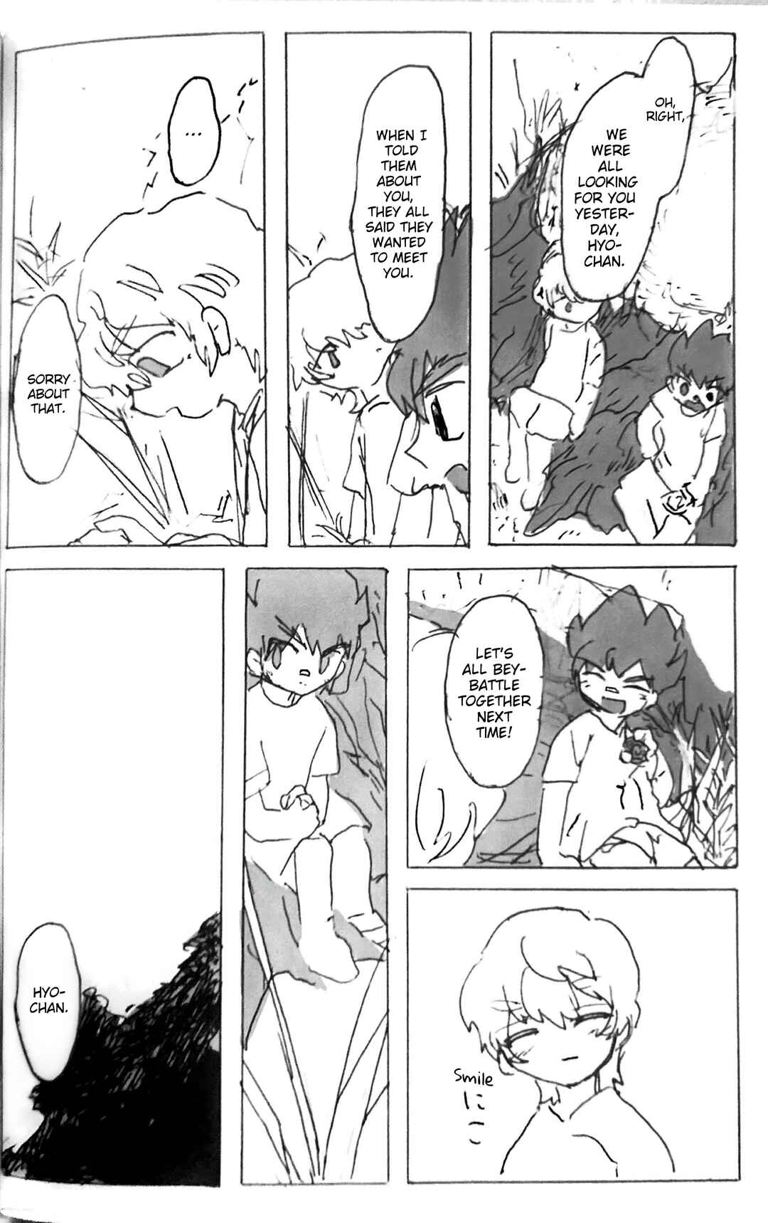 Chapter 2 - Page 6