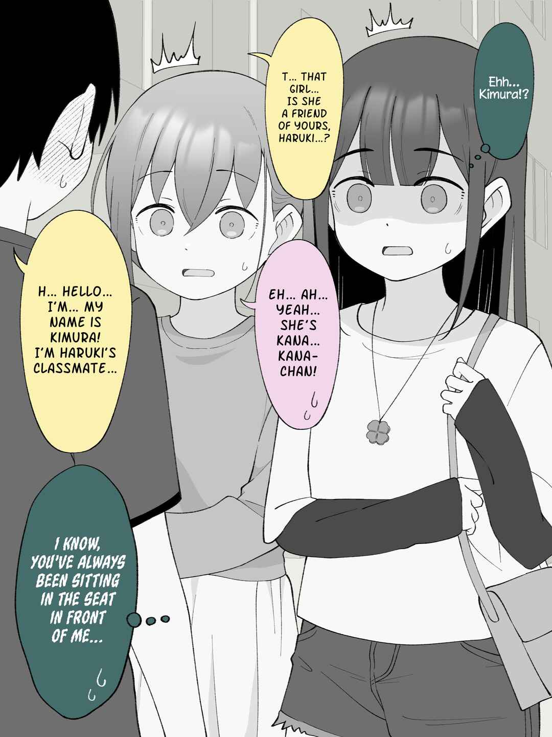 Chapter 146 - Page 2