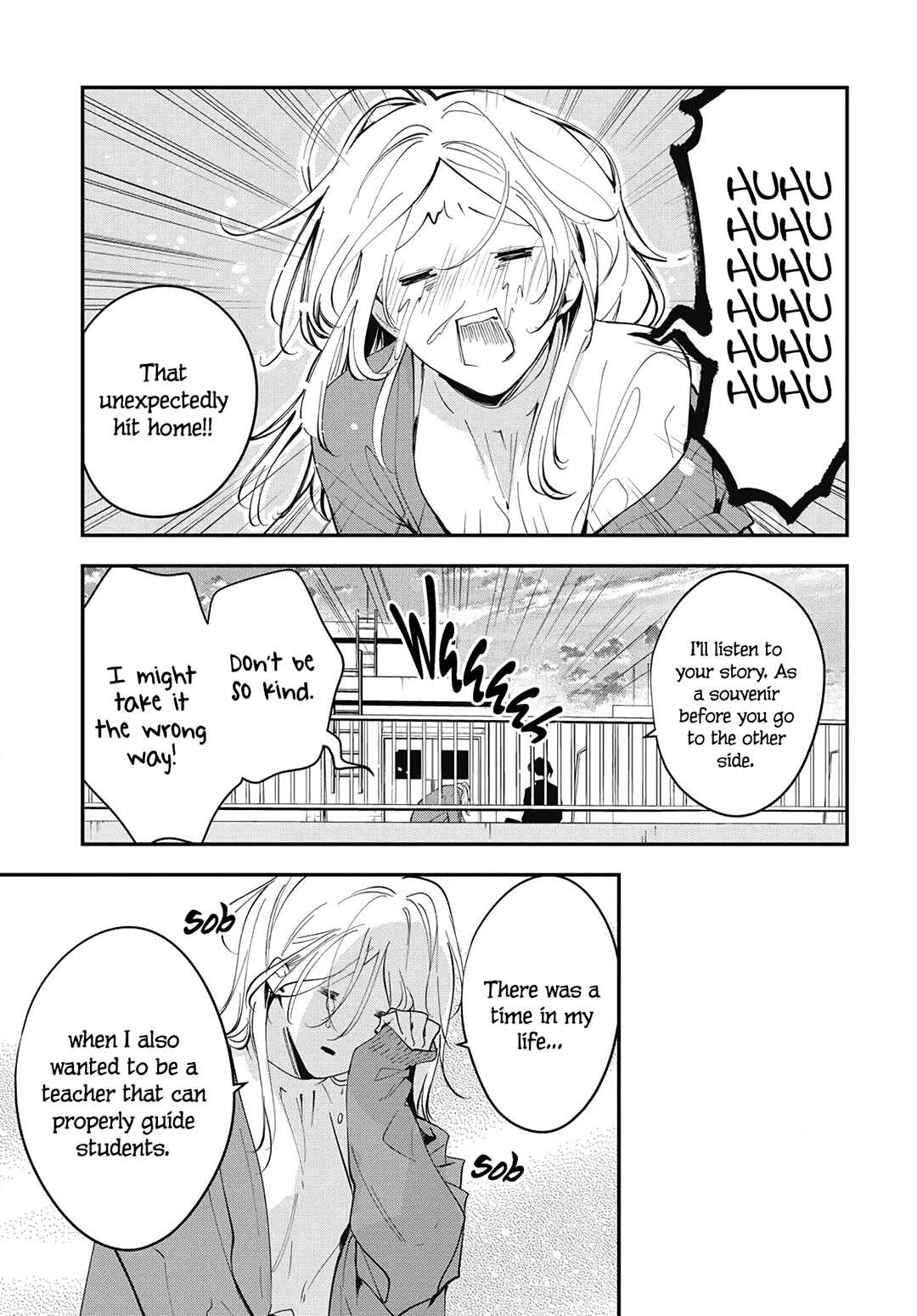 Chapter 119 - Page 10