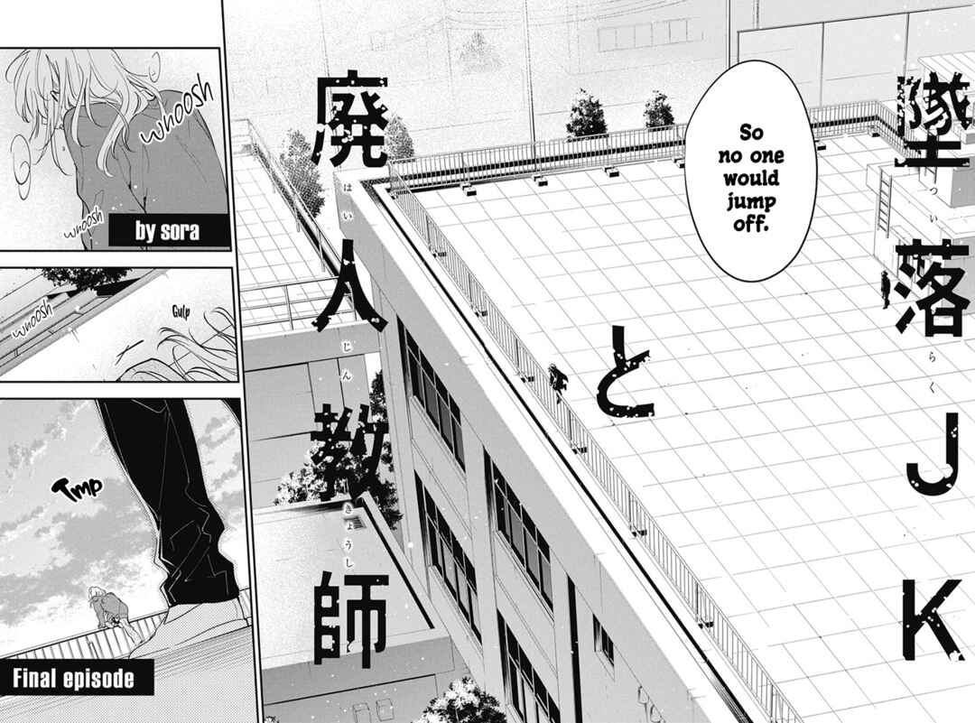 Chapter 119 - Page 6