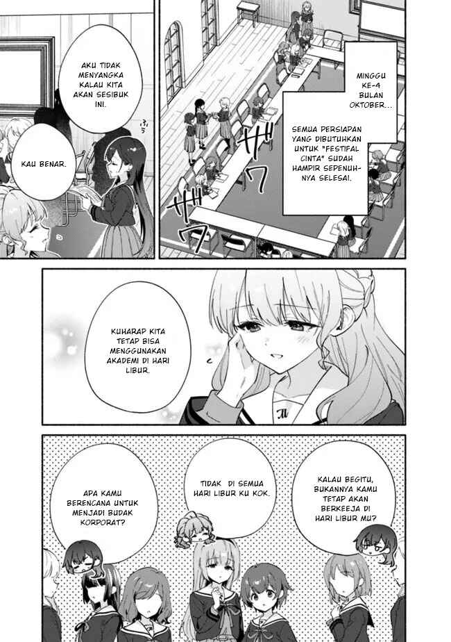 Chapter 7 - Page 1