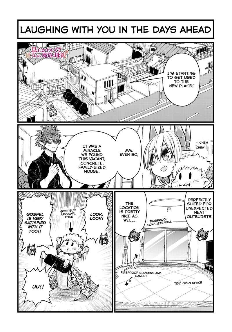Chapter 198 - Page 1