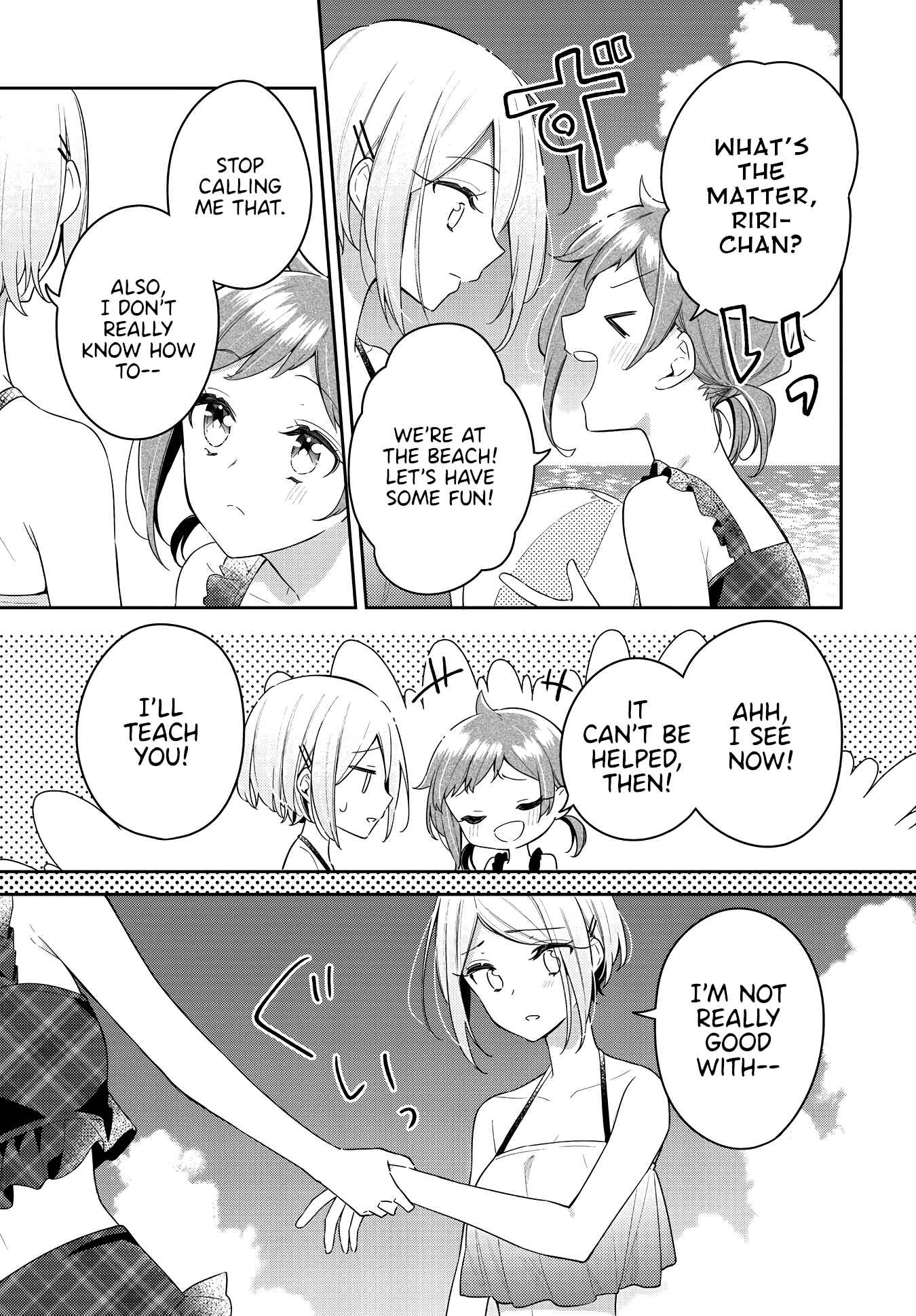 Chapter 15 - Page 14
