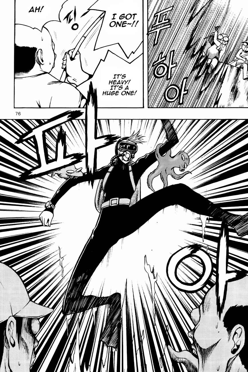 Chapter 73 - Page 11