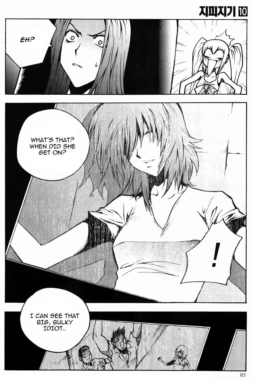 Chapter 73 - Page 18