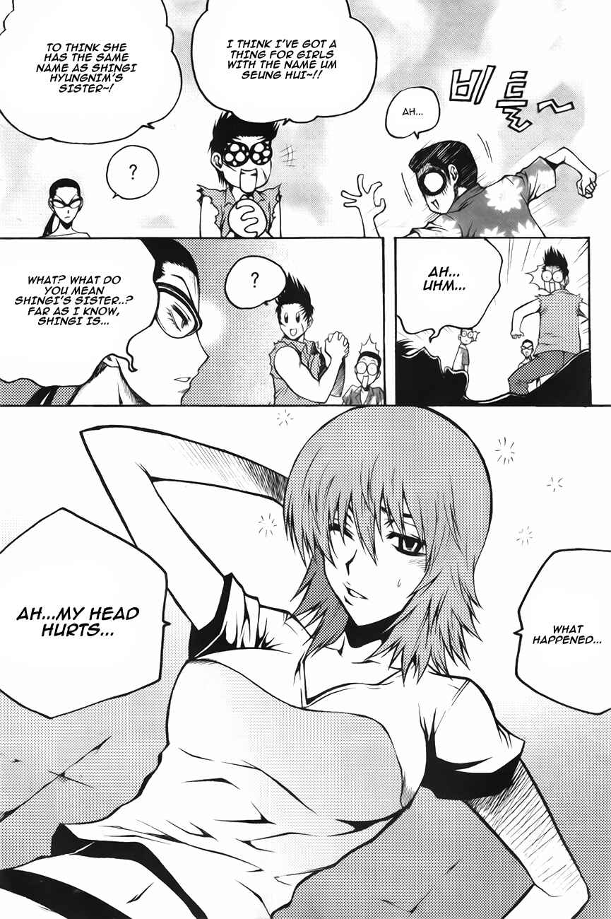Chapter 73 - Page 20