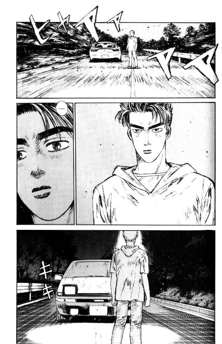 Chapter 18 - Page 19