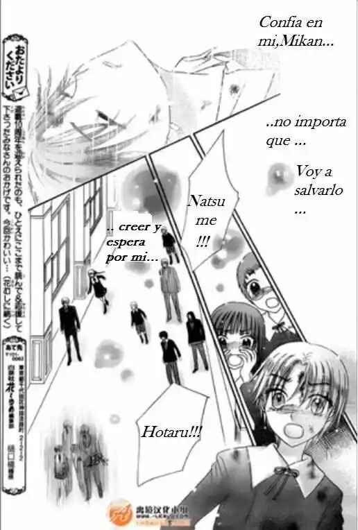 Chapter 167 - Page 19