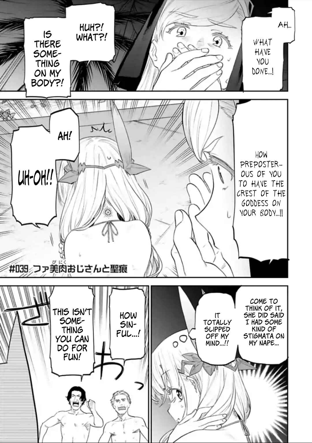 Chapter 39 - Page 1