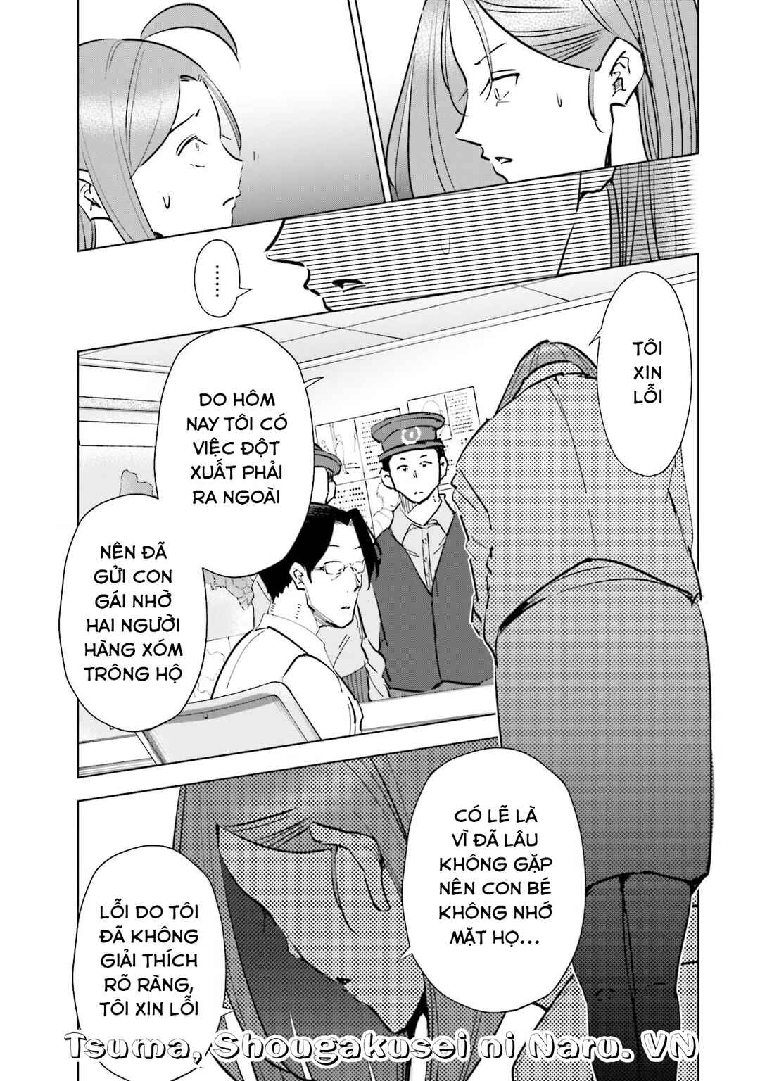 Chapter 73 - Page 10