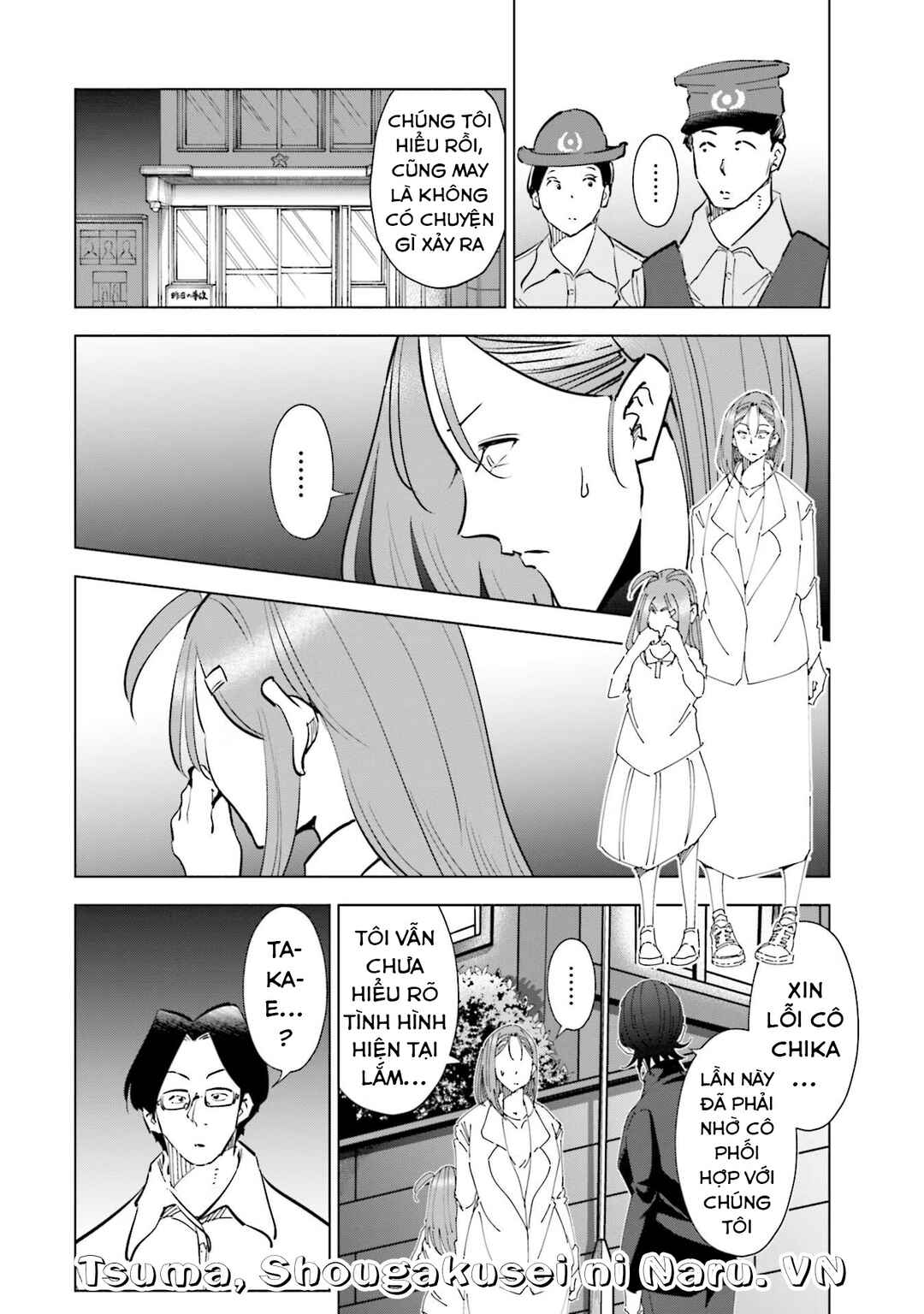 Chapter 73 - Page 11