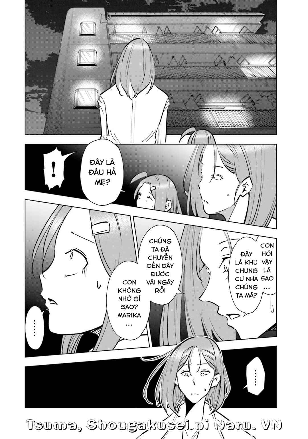 Chapter 73 - Page 13