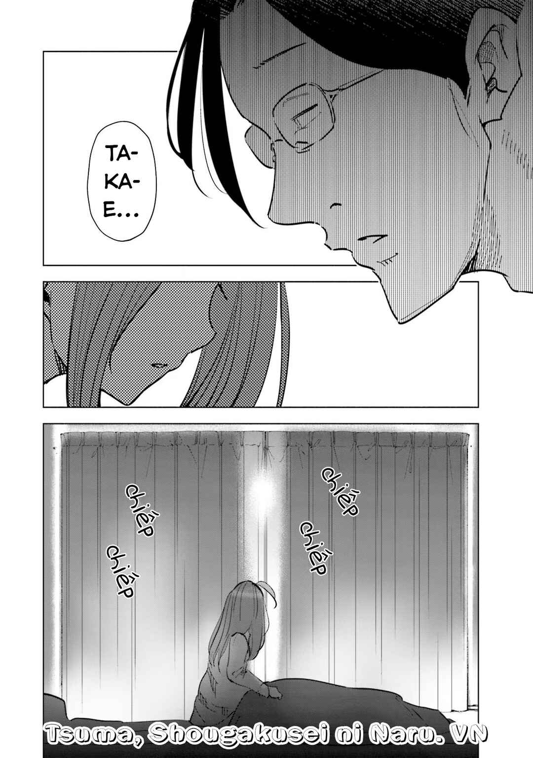 Chapter 73 - Page 20