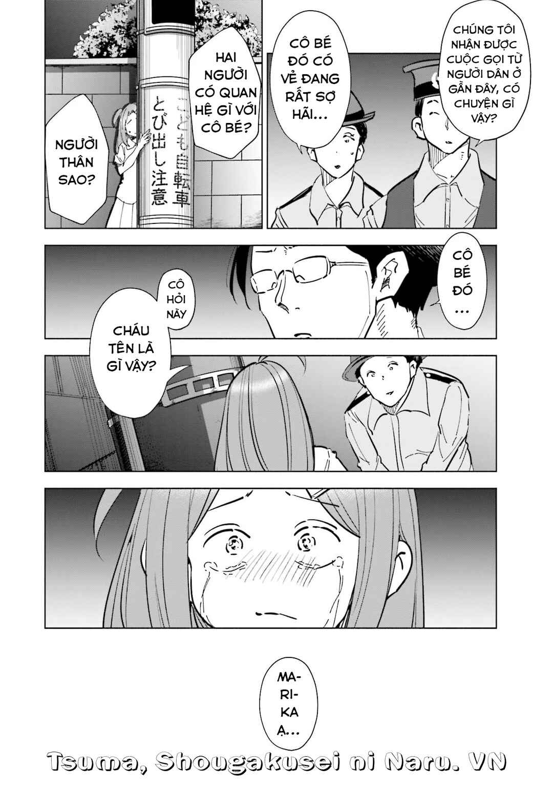 Chapter 73 - Page 7