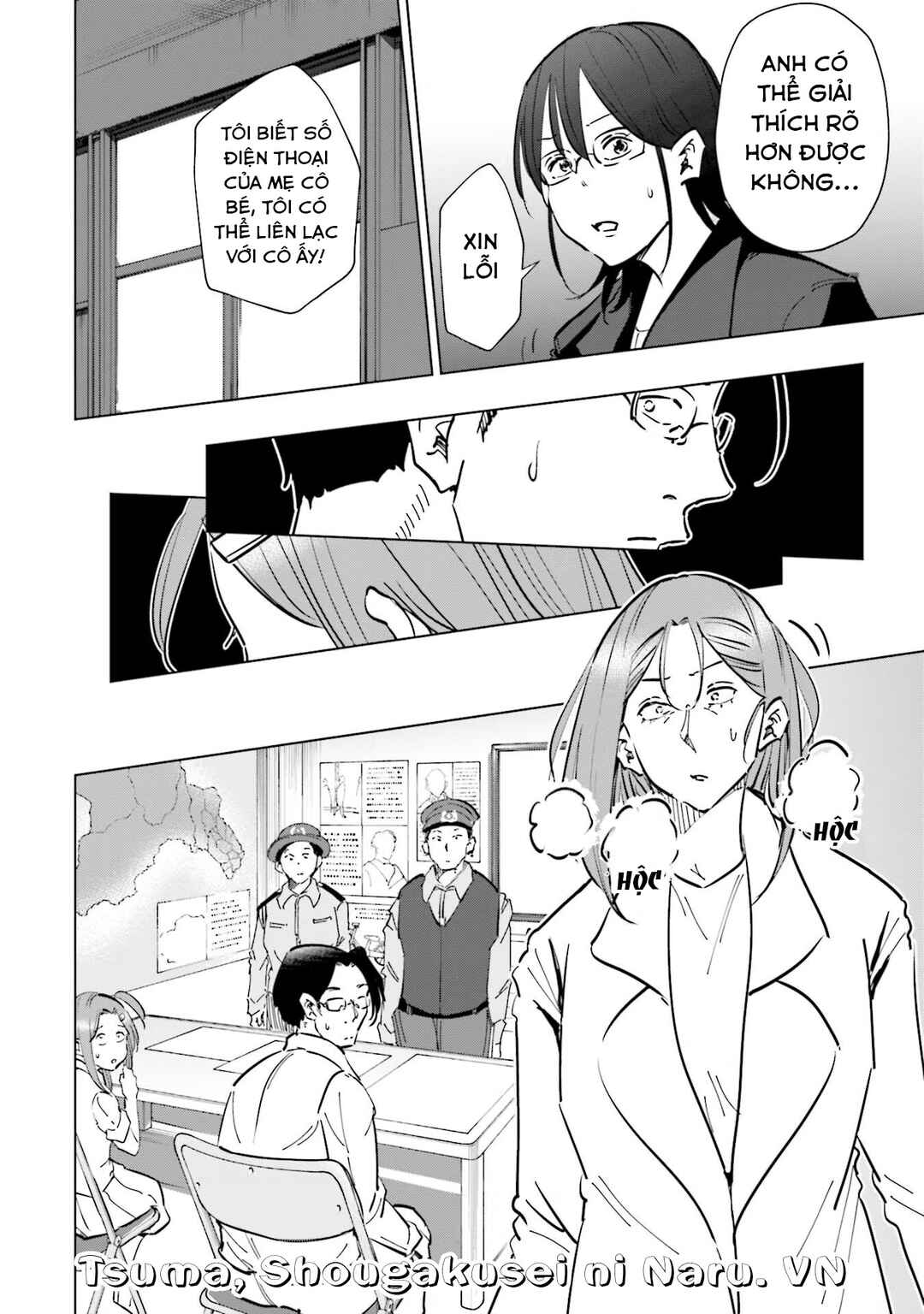 Chapter 73 - Page 9