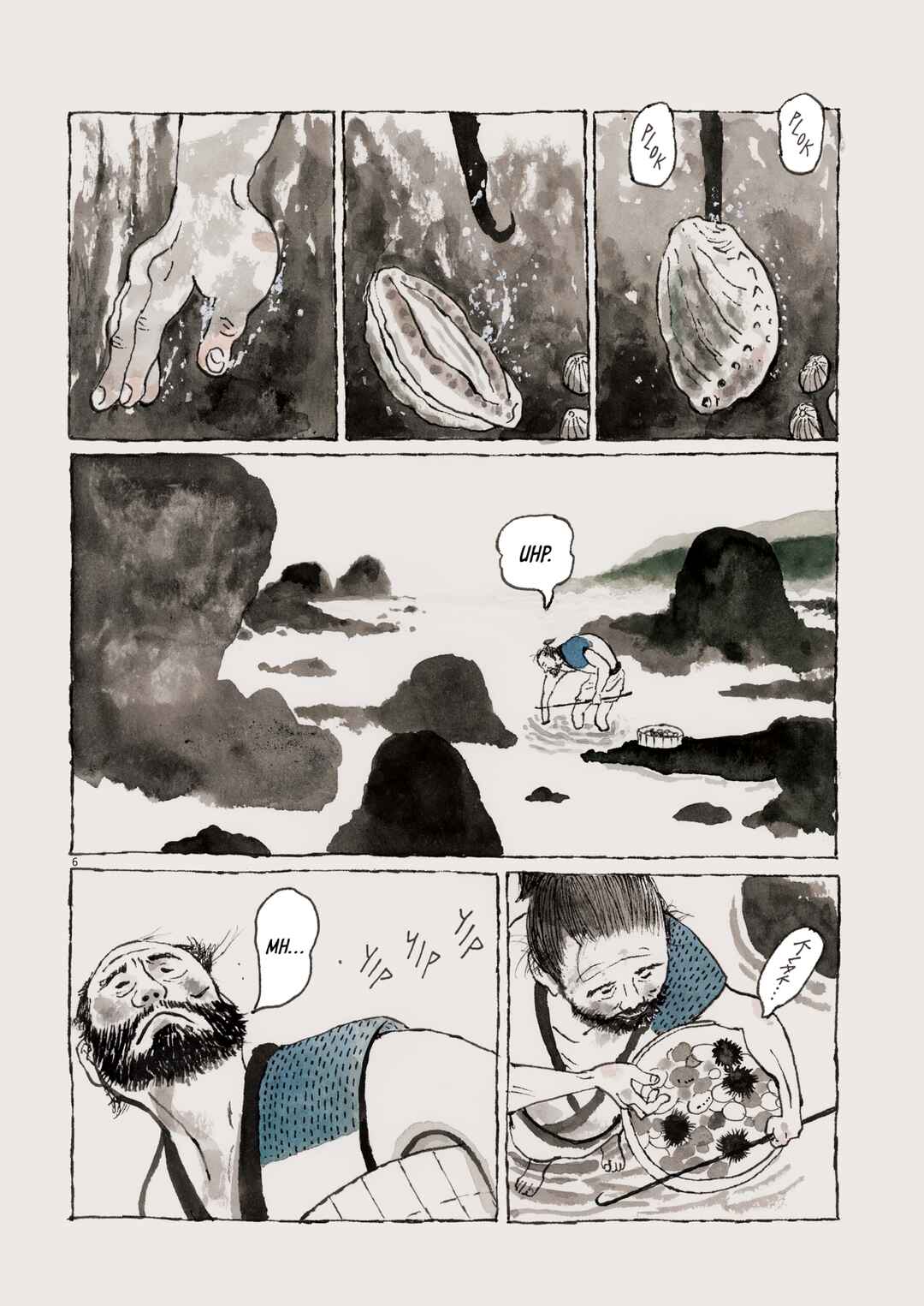 Chapter 1 - Page 7