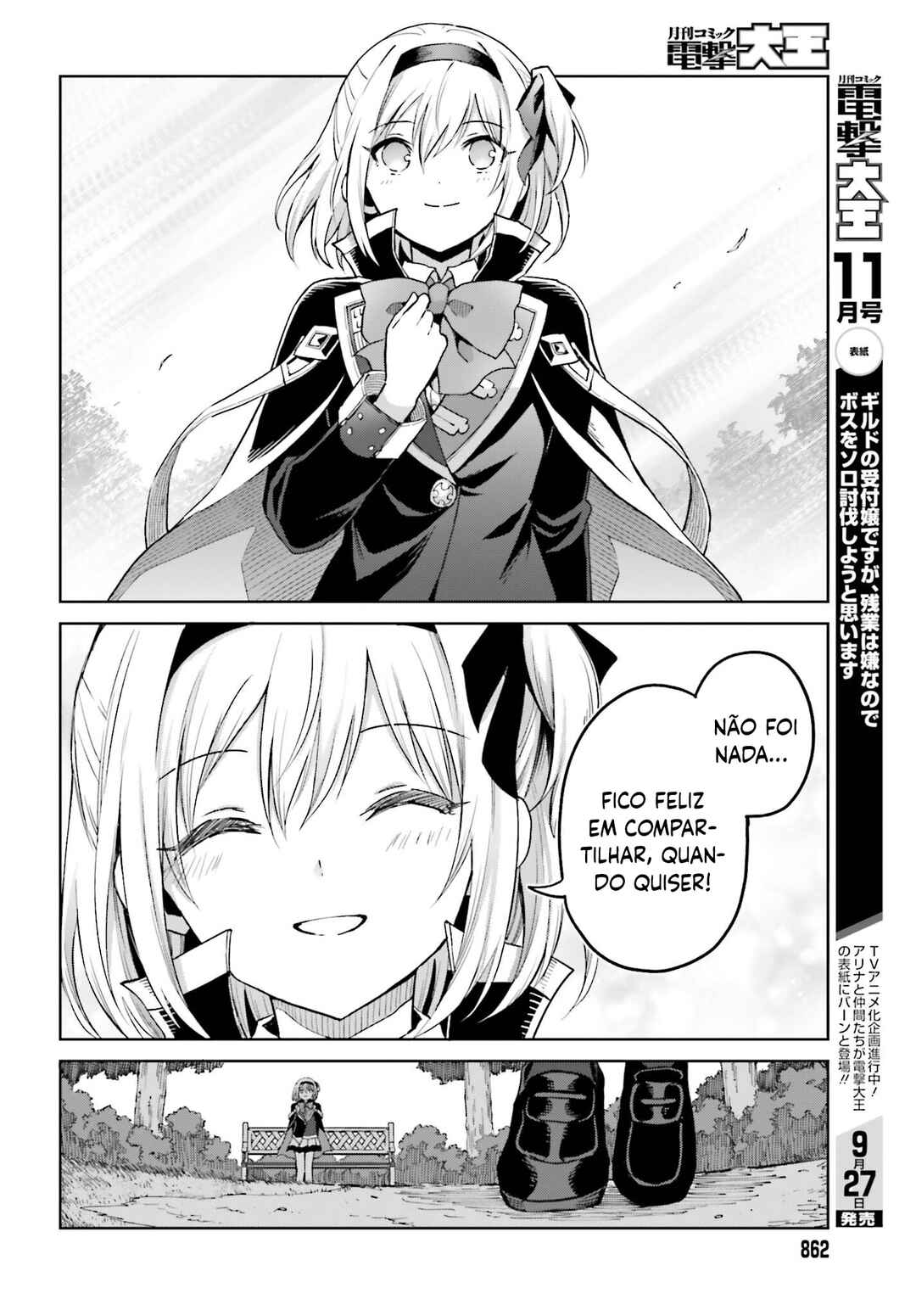 Chapter 38.5 - Page 15