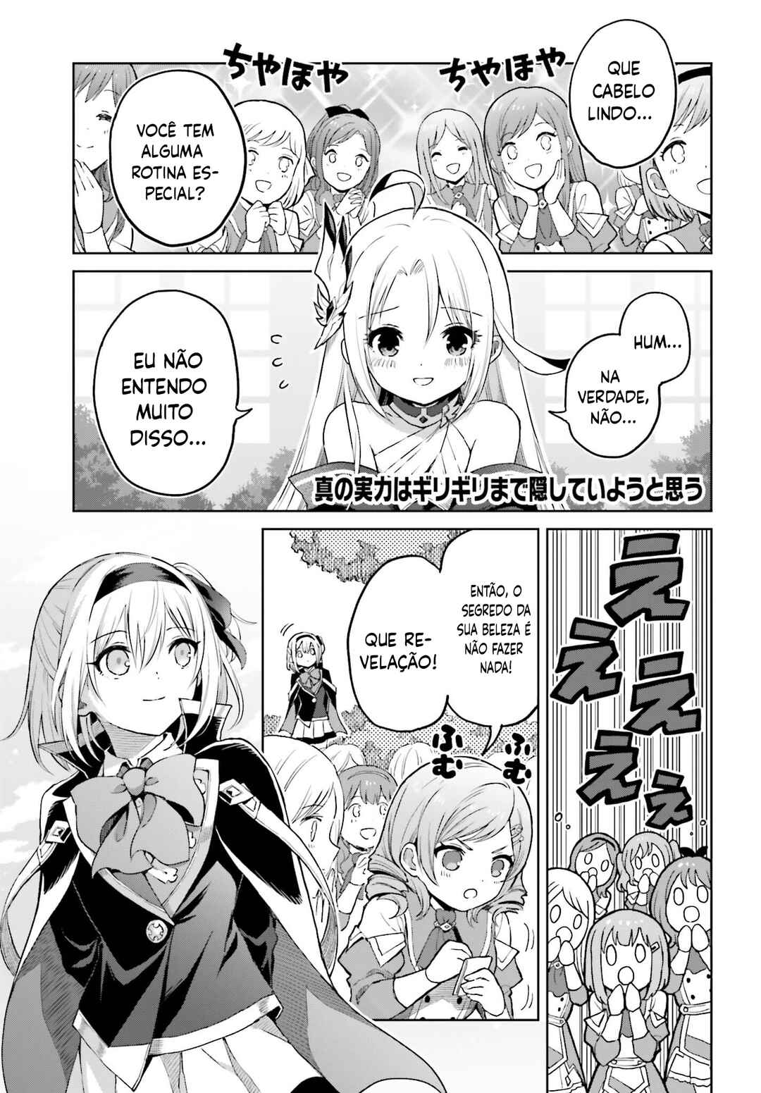 Chapter 38.5 - Page 2