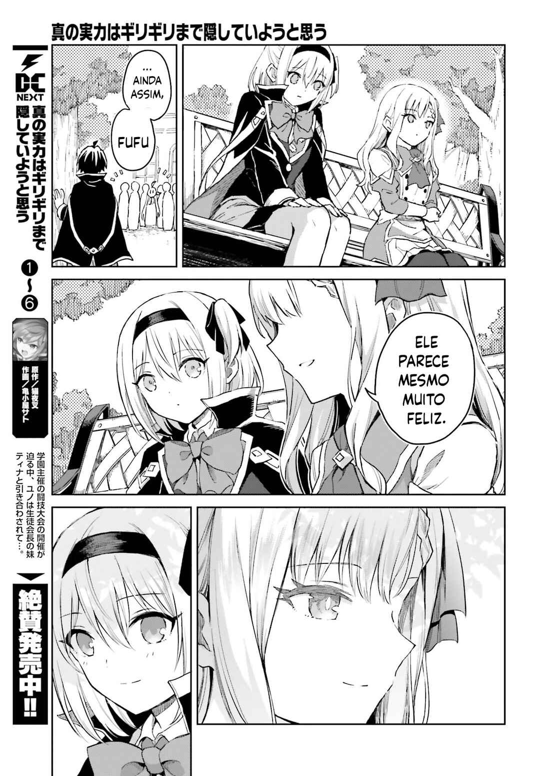 Chapter 38.5 - Page 6
