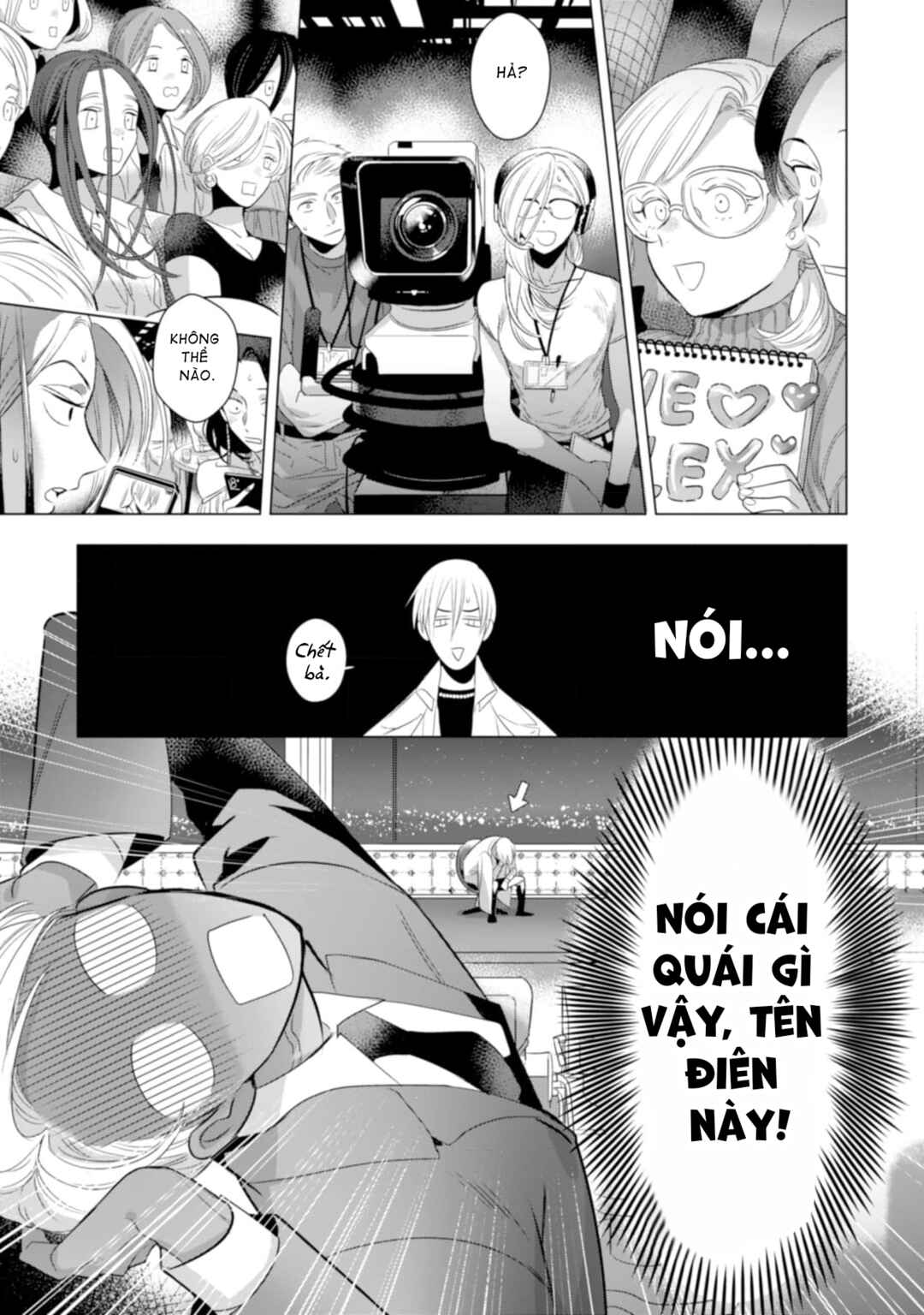Chapter 4 - Page 19