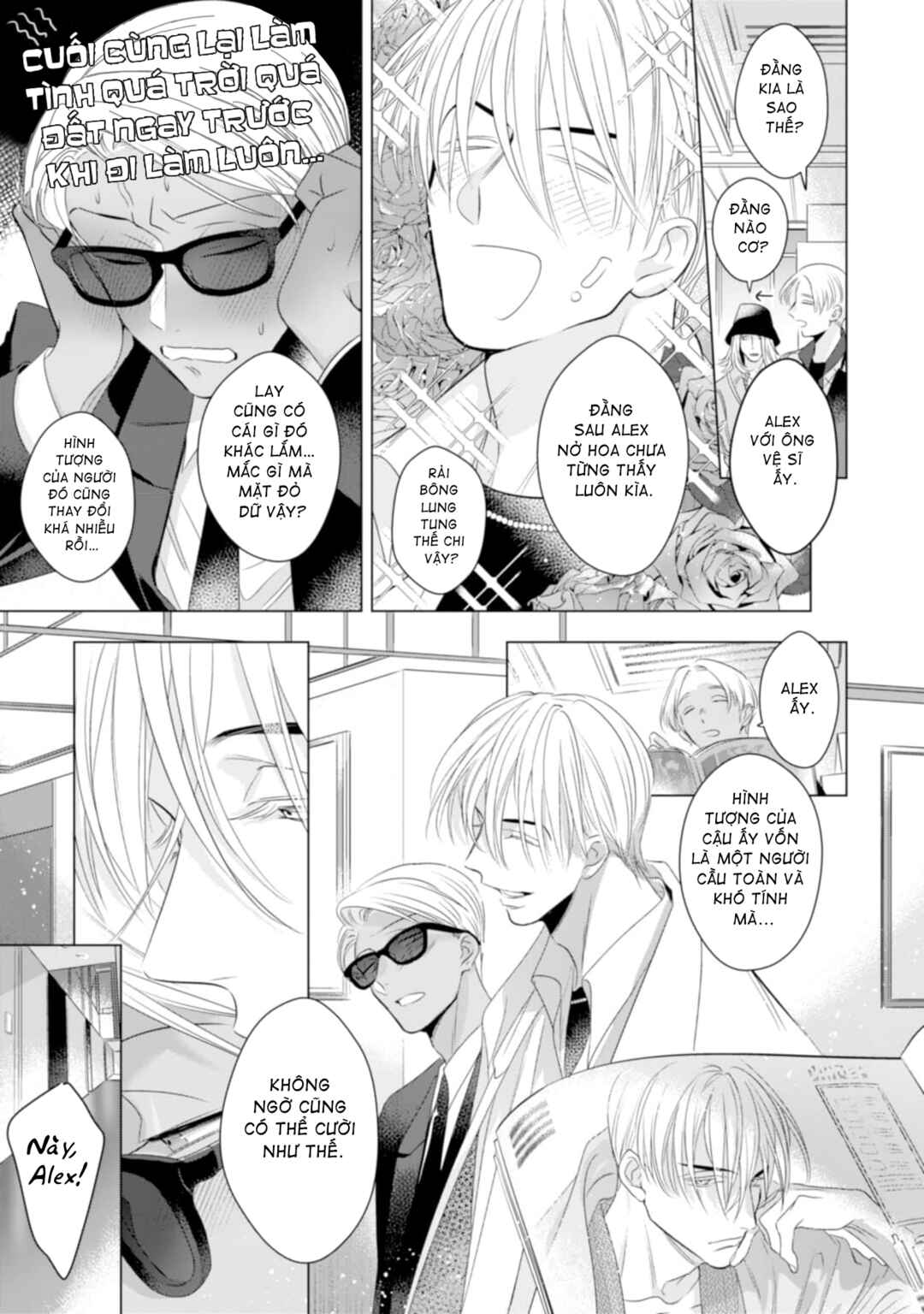 Chapter 4 - Page 7