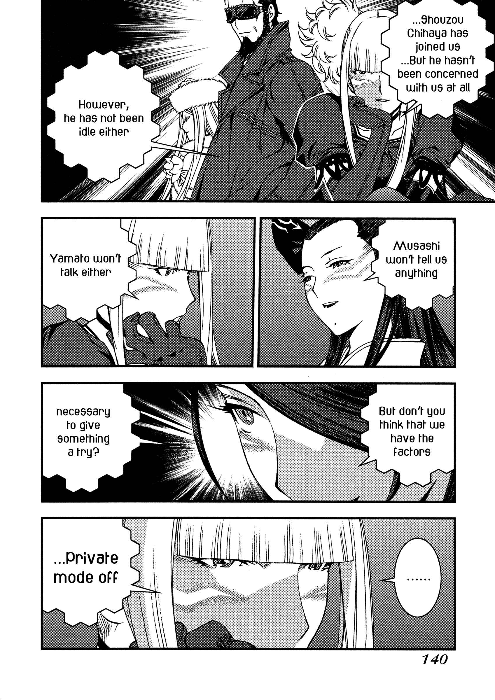 Chapter 22 - Page 12