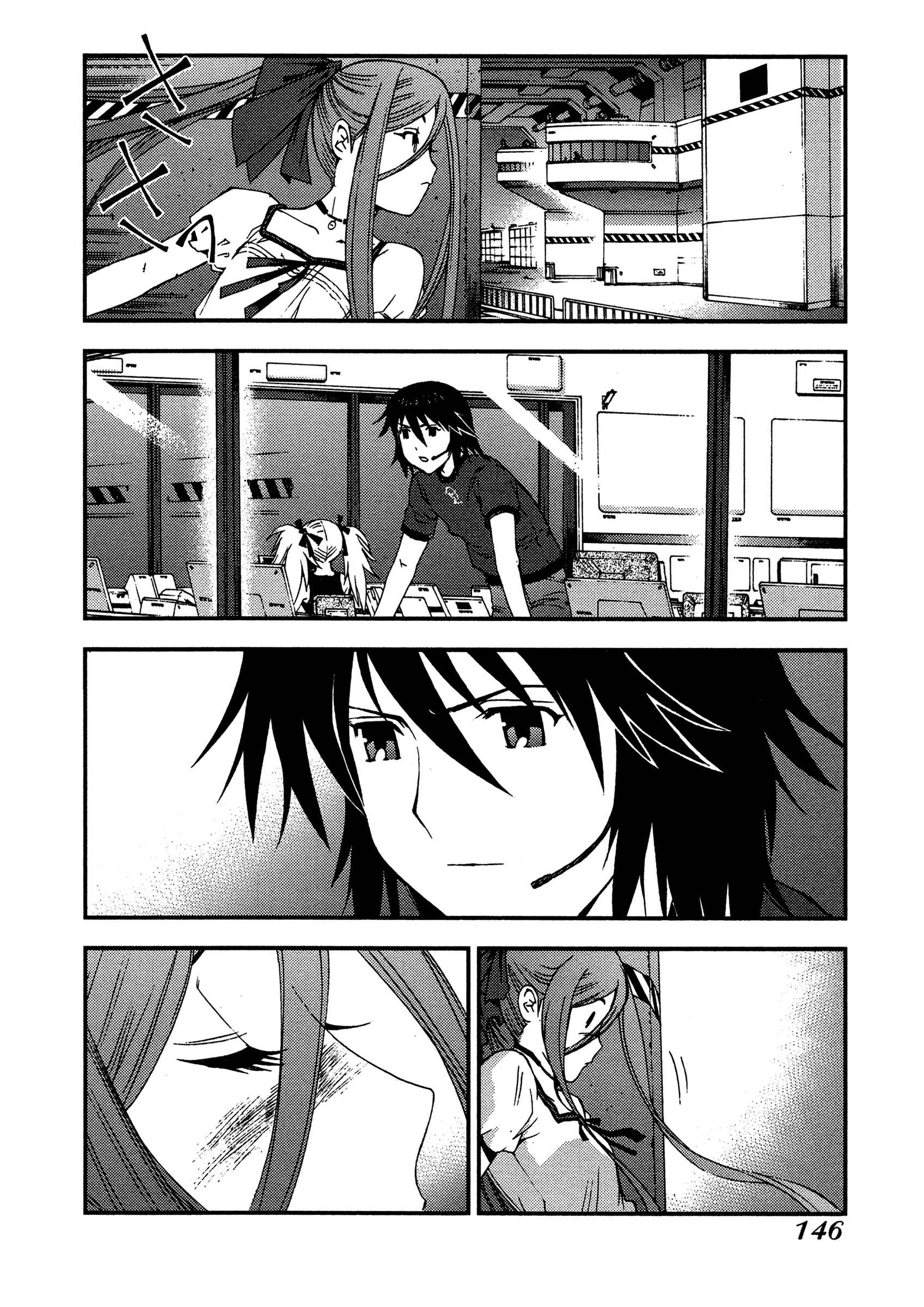 Chapter 22 - Page 18