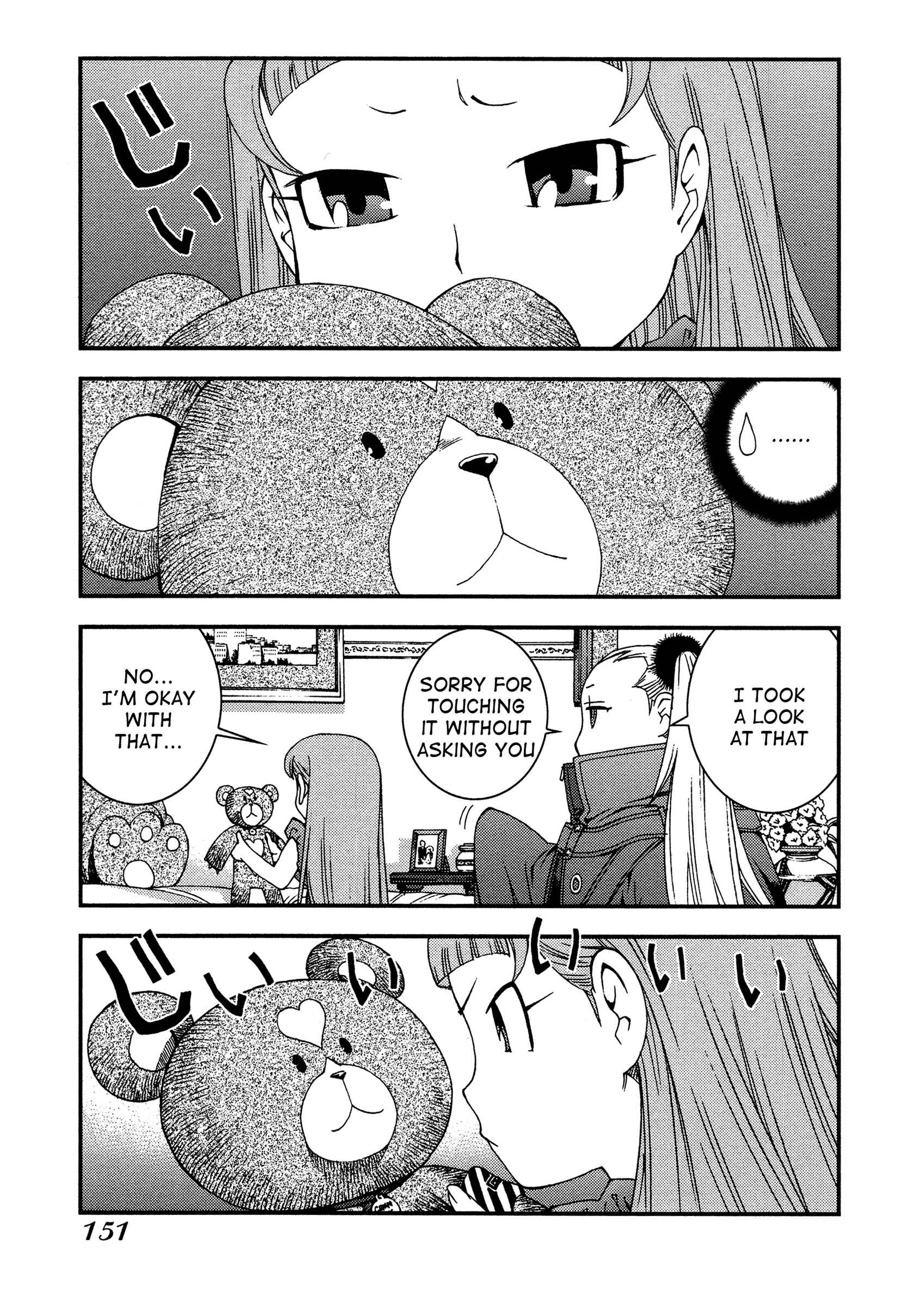 Chapter 22 - Page 23