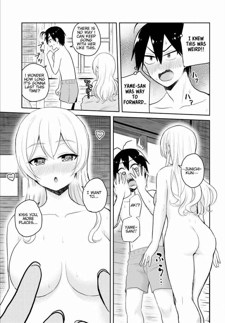 Chapter 80 - Page 16