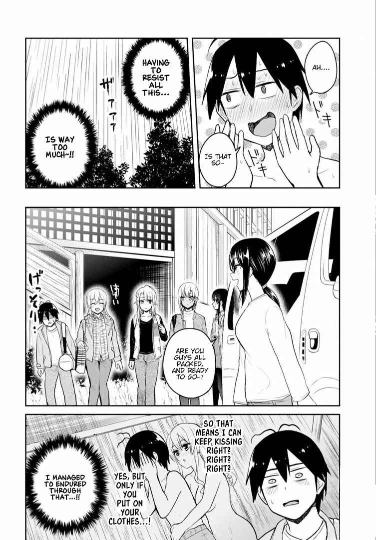 Chapter 80 - Page 17