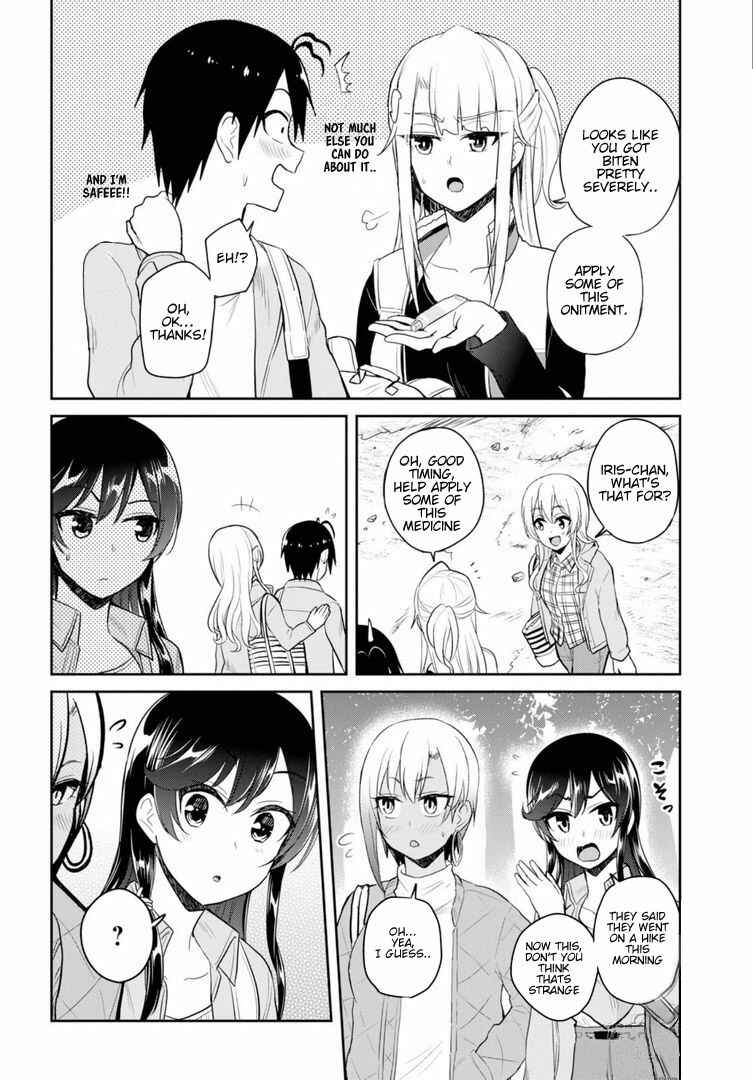 Chapter 80 - Page 19