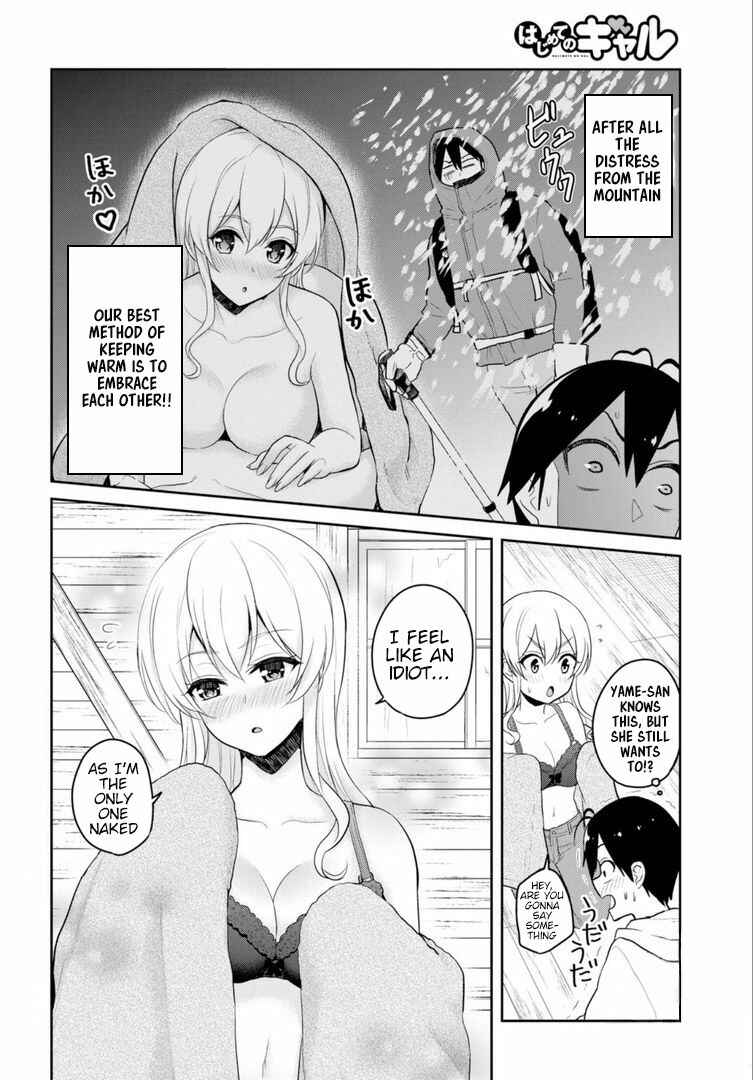 Chapter 80 - Page 3