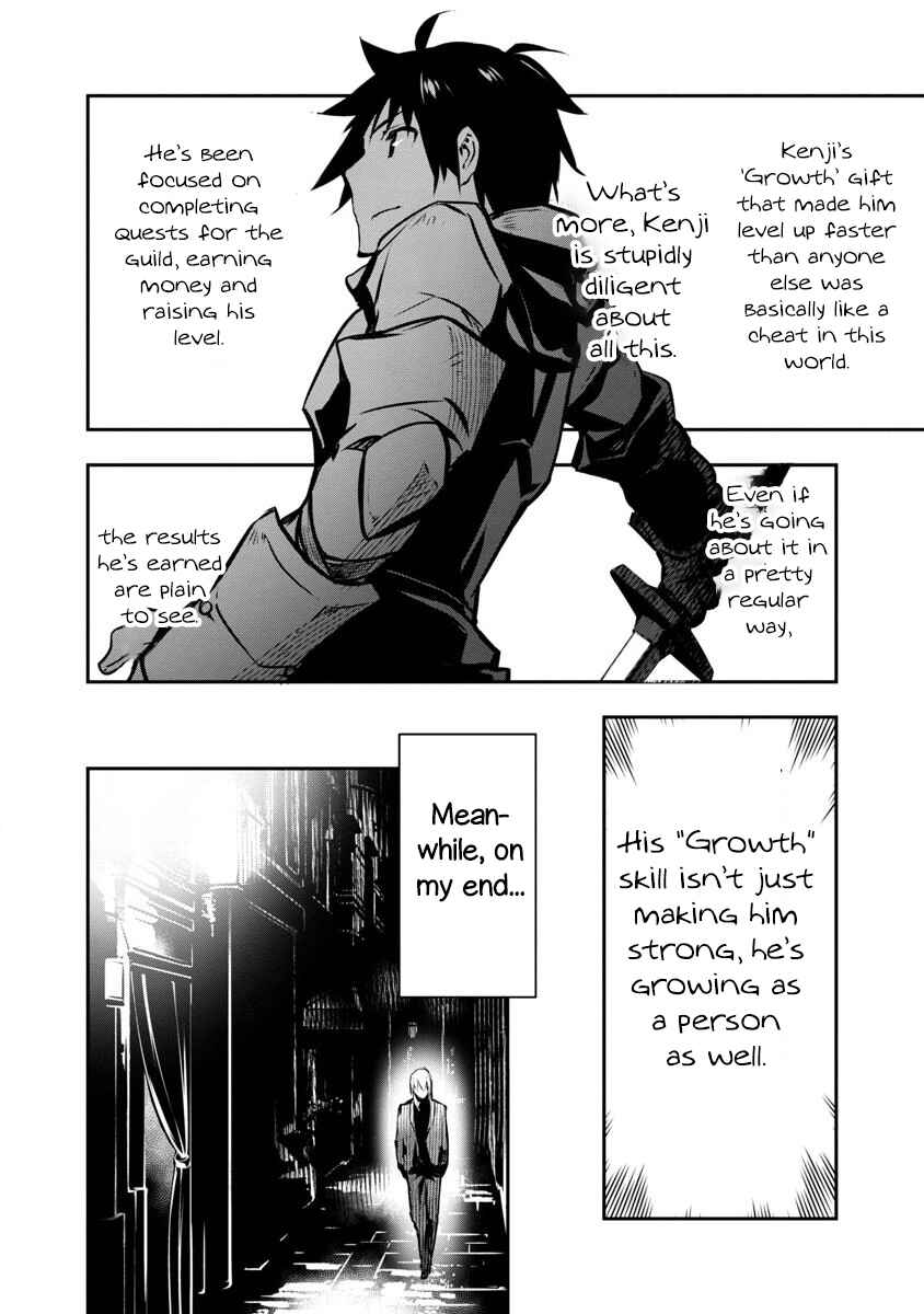 Chapter 2 - Page 20