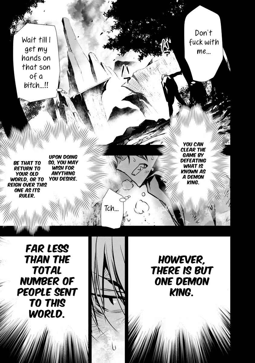 Chapter 2 - Page 5