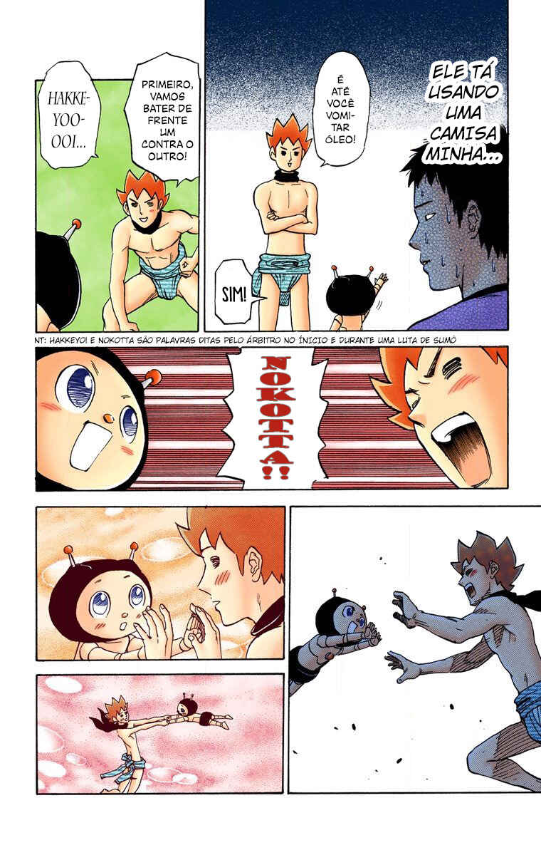 Chapter 80 - Page 3